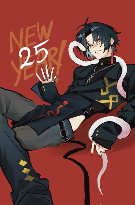 happy lunar new year with my two fav