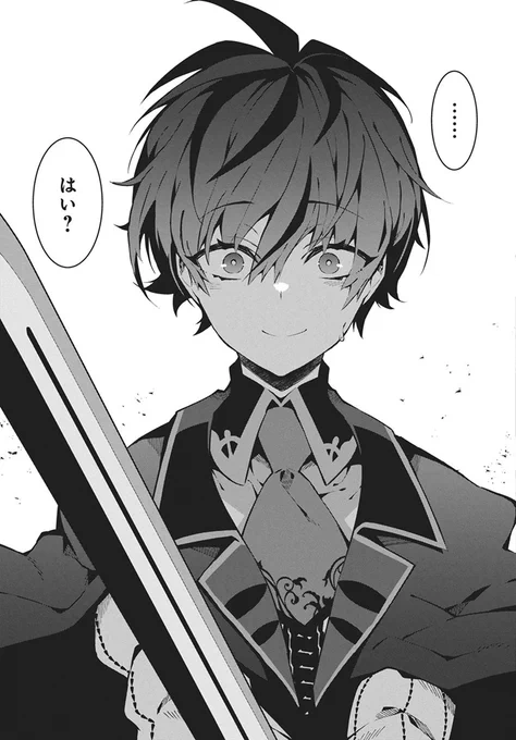 (4/12) 