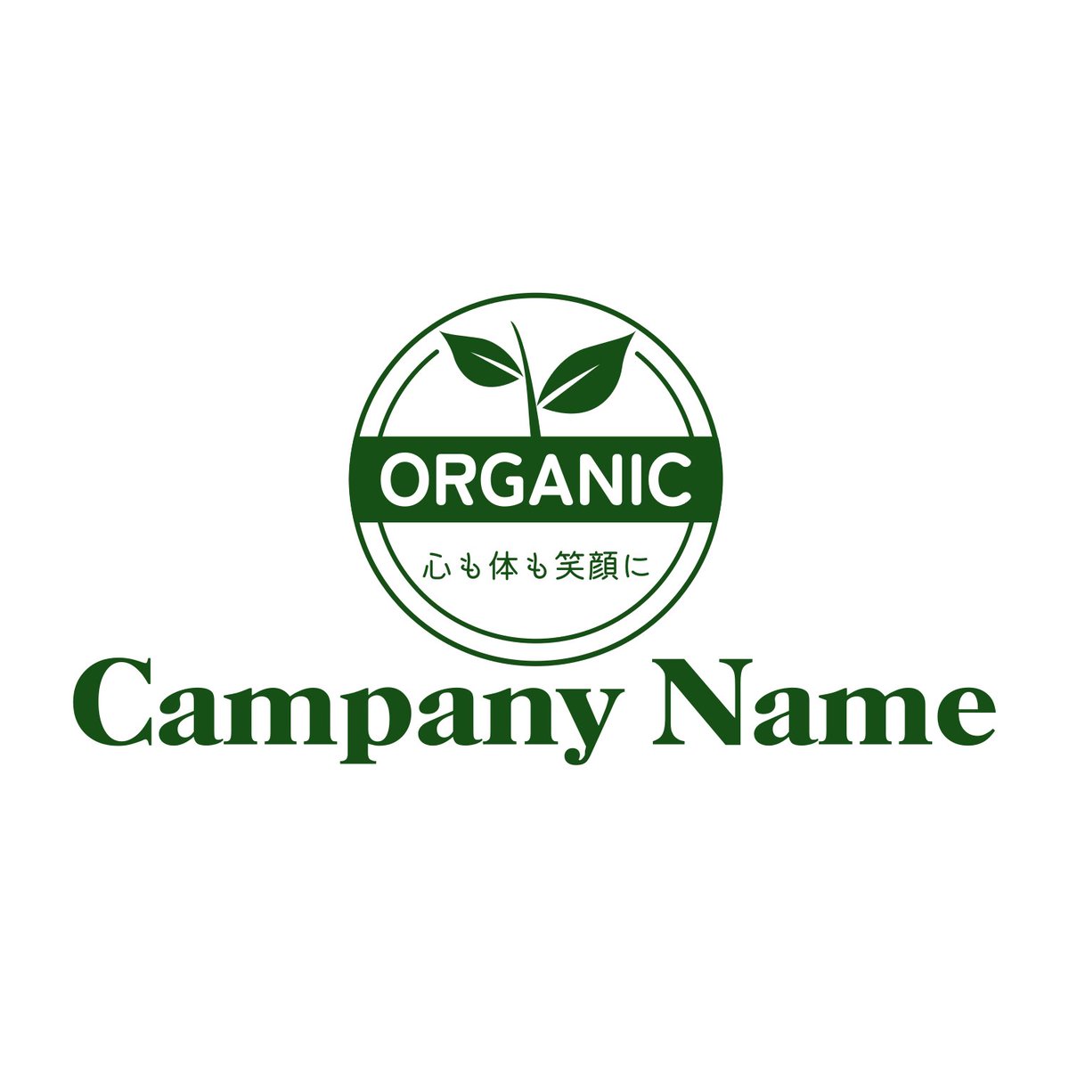 shinichi_choro's tweet photo. Organic Shop Logo 

シンプルにわかりやすくがテーマ。

#デザイン
#design
#ロゴ
#Inkscape
#Inkscapedesign
#gimptutorial
#gimpdesign
#organic https://t.co/arQTsYMbbf