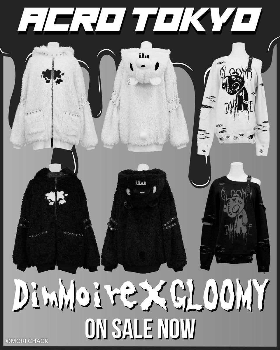 🖤GLOOMY×DimMoire🩸 ON SALE NOW!!🚨 💀 [DimMoire] GLOOMY×DimMoire