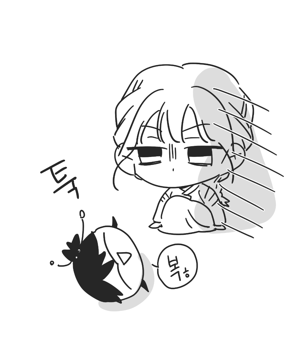 2025년 새해 복 많이 받으세요~