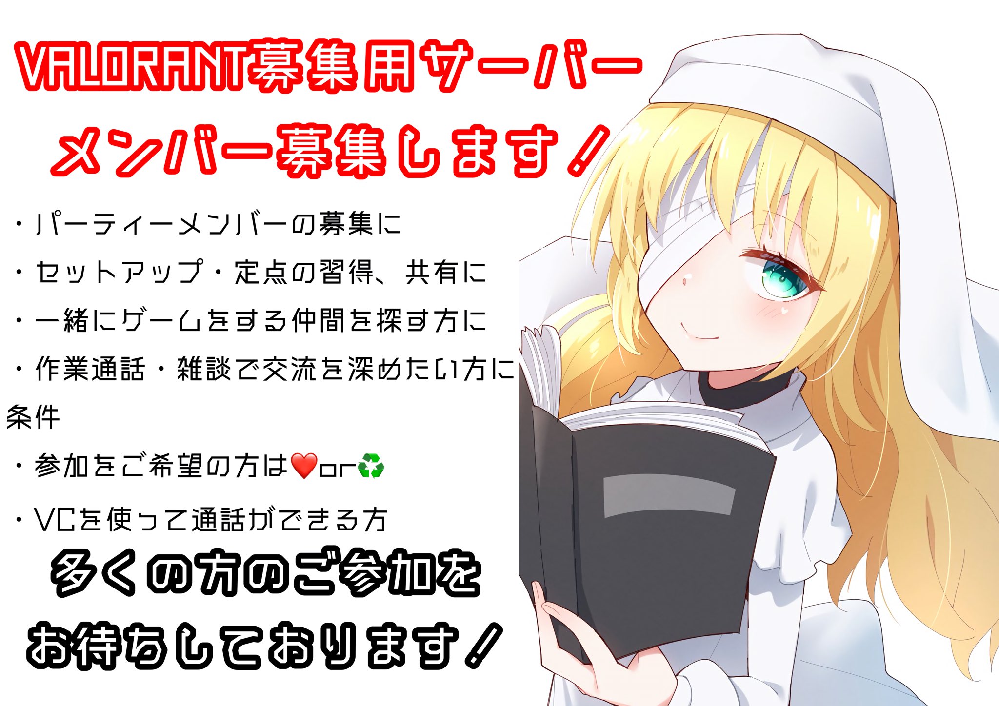 つくりださん 創田真作 on X: 