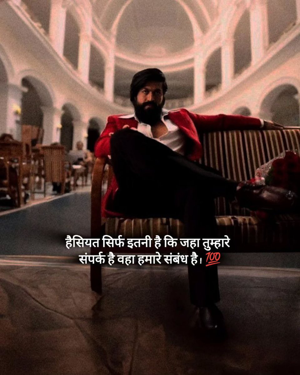 Anilblp9's tweet photo. हैसियत 🔥 https://t.co/DDC5AI64f4
