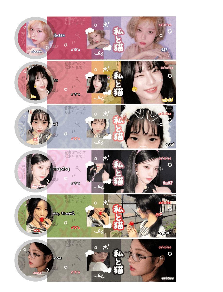 pikacdu's tweet photo. help repost? thankyou! ☁️🦄

hai aku bawa ready stock layout dari katalog terbaru aku. bisa langsung dibawa pulang lewat dm ya, 10k/each free retext! 

aku juga open by request, bisa dm aja ya! 💗

#zonauang https://t.co/nMMEGOmOF1