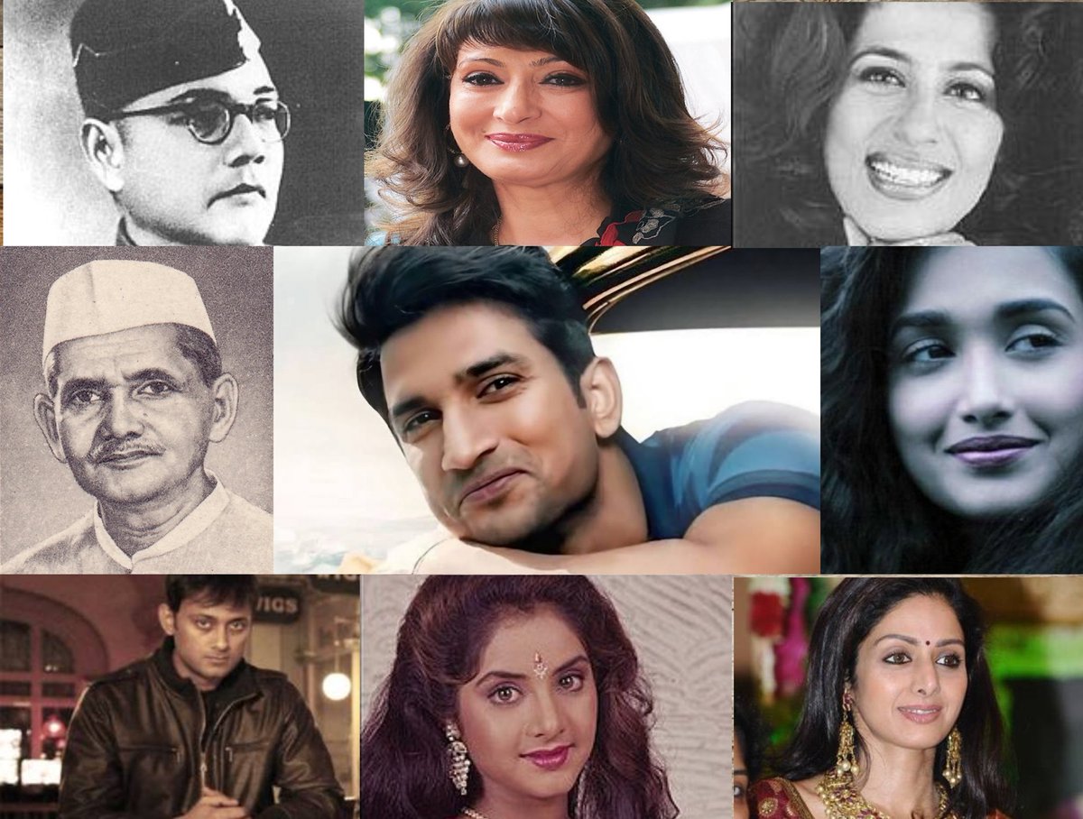 India's Most Mysterious Cases that remain shrouded in Conspiracy and Intrigue...

The first thread in history till date that will shock you!