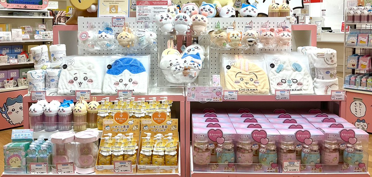 ちいかわらんどマルイシティ横浜店 🫧新商品入荷のお知らせ🫧 ・&honey
