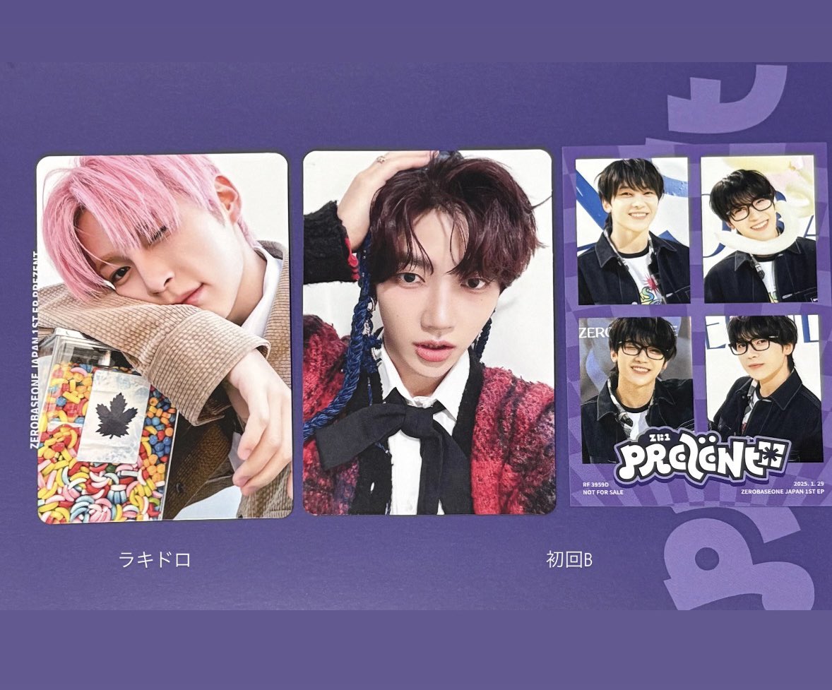 리 tweet media