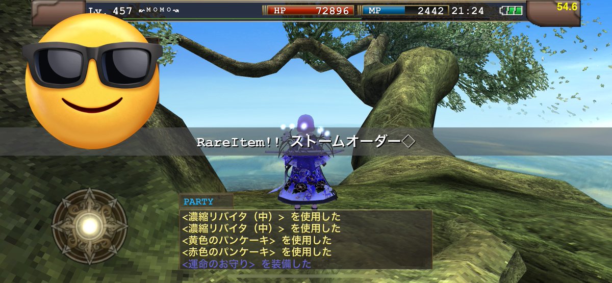 昨日の夜活は強ブラウゼン( ≖ᴗ≖​)ﾆﾔｯ
弓4連発ε=＼__〇_ ｽﾞｺｰ
この後□3連発来ましたヾ(*ΦωΦ)ﾉ  ﾋｬｯﾎｩ
あの有名な髭さんめっちゃ強い( 'ㅂ')ﾋｯ