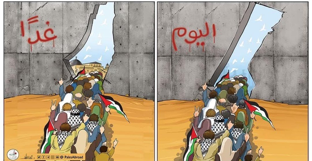 Omaralnabhani2's tweet image. اليوم قد يكون سراب
ولكنه غدا سيكون واقع
#غزه_تقاوم_وستنتصر باءن الله تعالى.