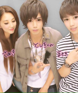 国道169号。奈良県奈良市～和歌山県新宮市間。190.3㎞。