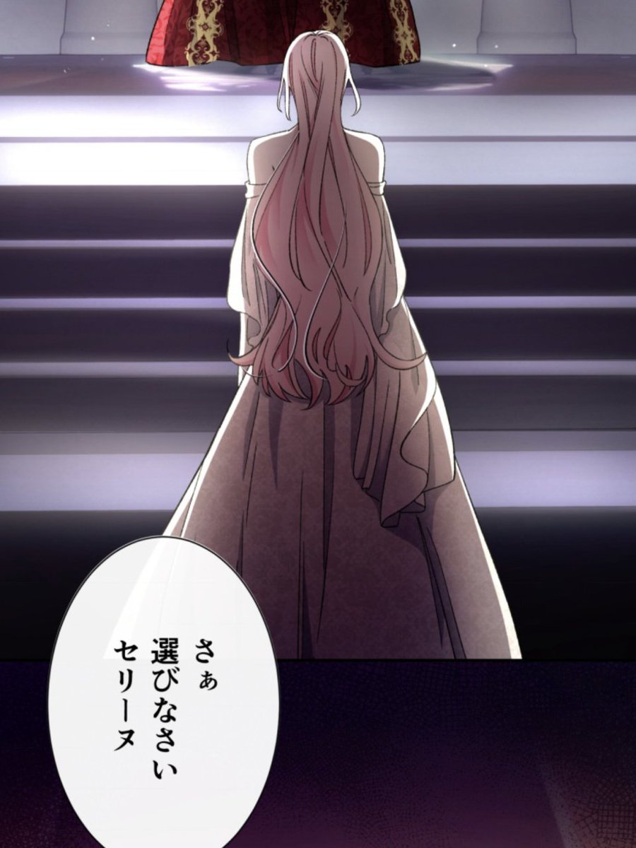 piccoma_jp's tweet photo. 暴君と傷だらけの王女…
この恋の行先は天国か地獄か‼️

(1/10)

#漫画が読めるハッシュタグ
#ガイアの末裔

続きはこちら👇
https://t.co/Y72BtEFlI1 https://t.co/zHg7s4XkQV