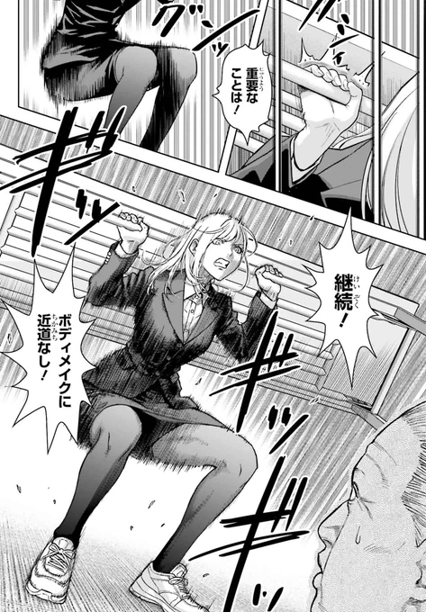 (2/11) 