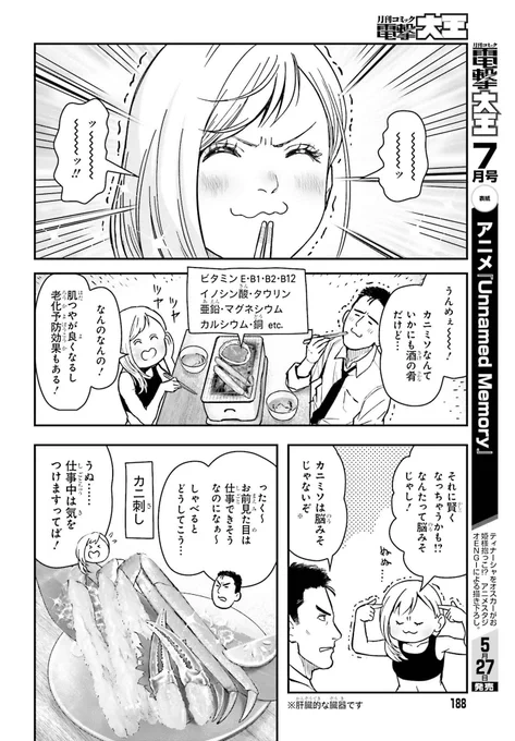 (5/11) 