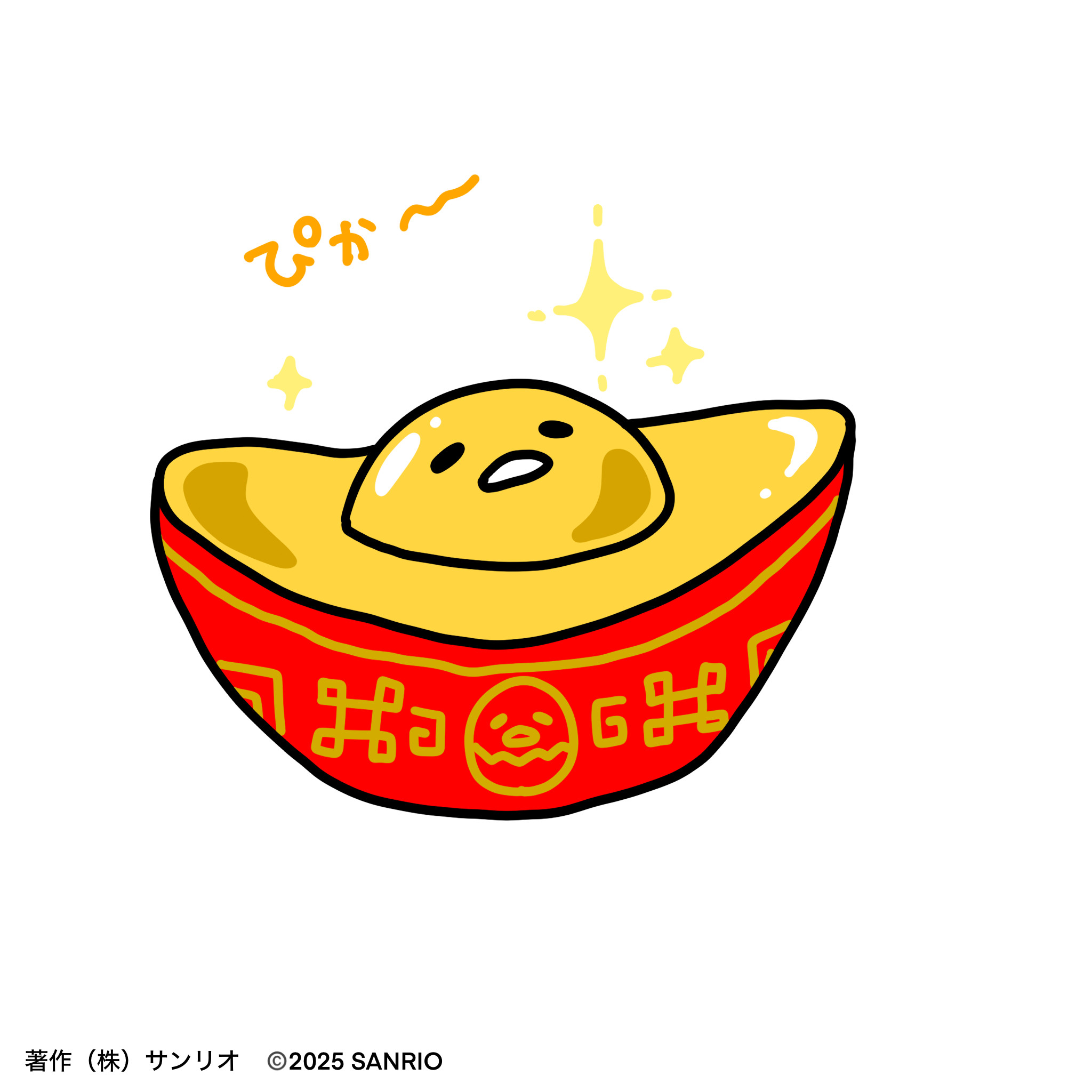 toyart_gudetama🍥🕙 (@toyart_gudetama) / X