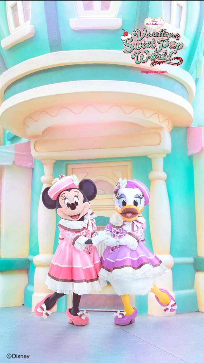 激カワ! 2月 壁紙 公開 ヴァネパル ミニデジ パルパル）パルパルーザ