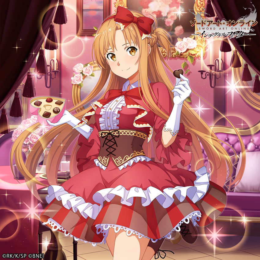 □熱烈アプローチ ☆4【甘い幸せ】#アスナ が新登場 片手細剣(突・水