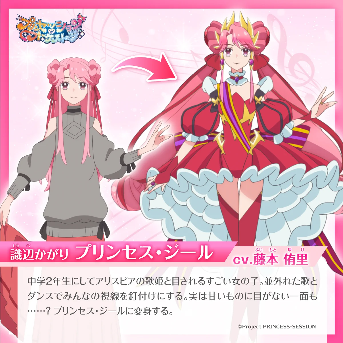 GibRePRaYAEHXGB?format=webp&