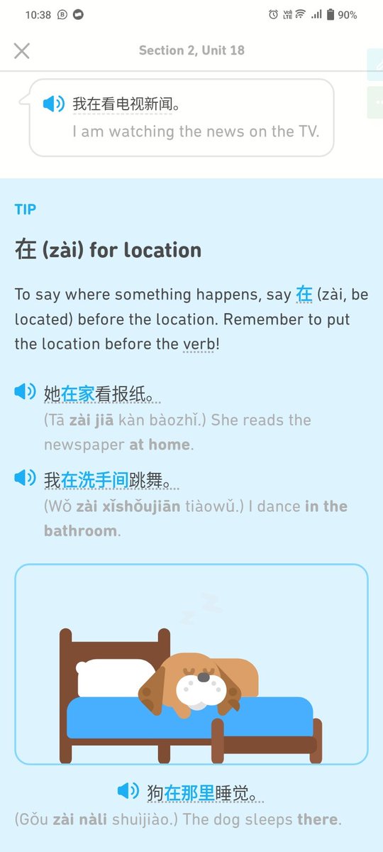 Avnila |🌬️ tweet media