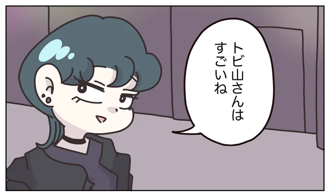 (1/4) 
