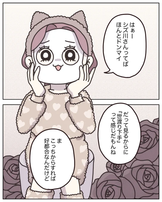 (3/4) 