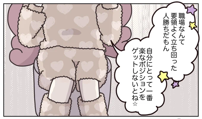 (4/4) 