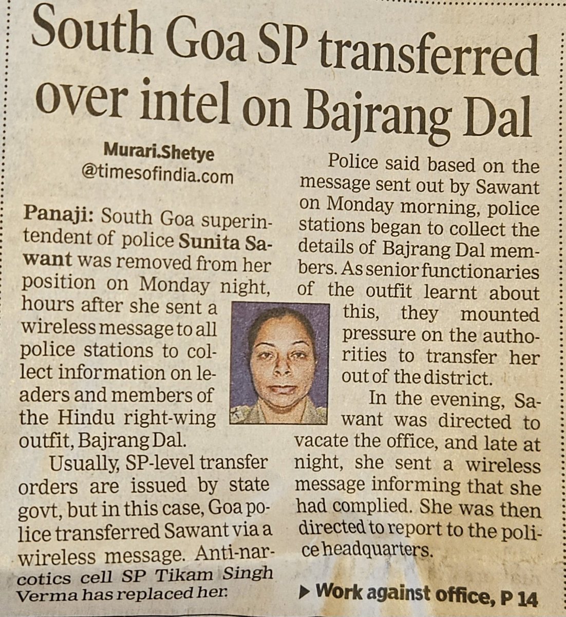 The message couldn't be clearer.