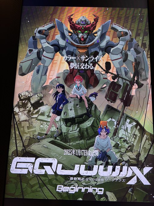 無敵❤️ྀི🧡ྀི🩷ྀི💚ྀི💙ྀི🩵ྀི💜ྀི🤍ྀི🤎ྀི 