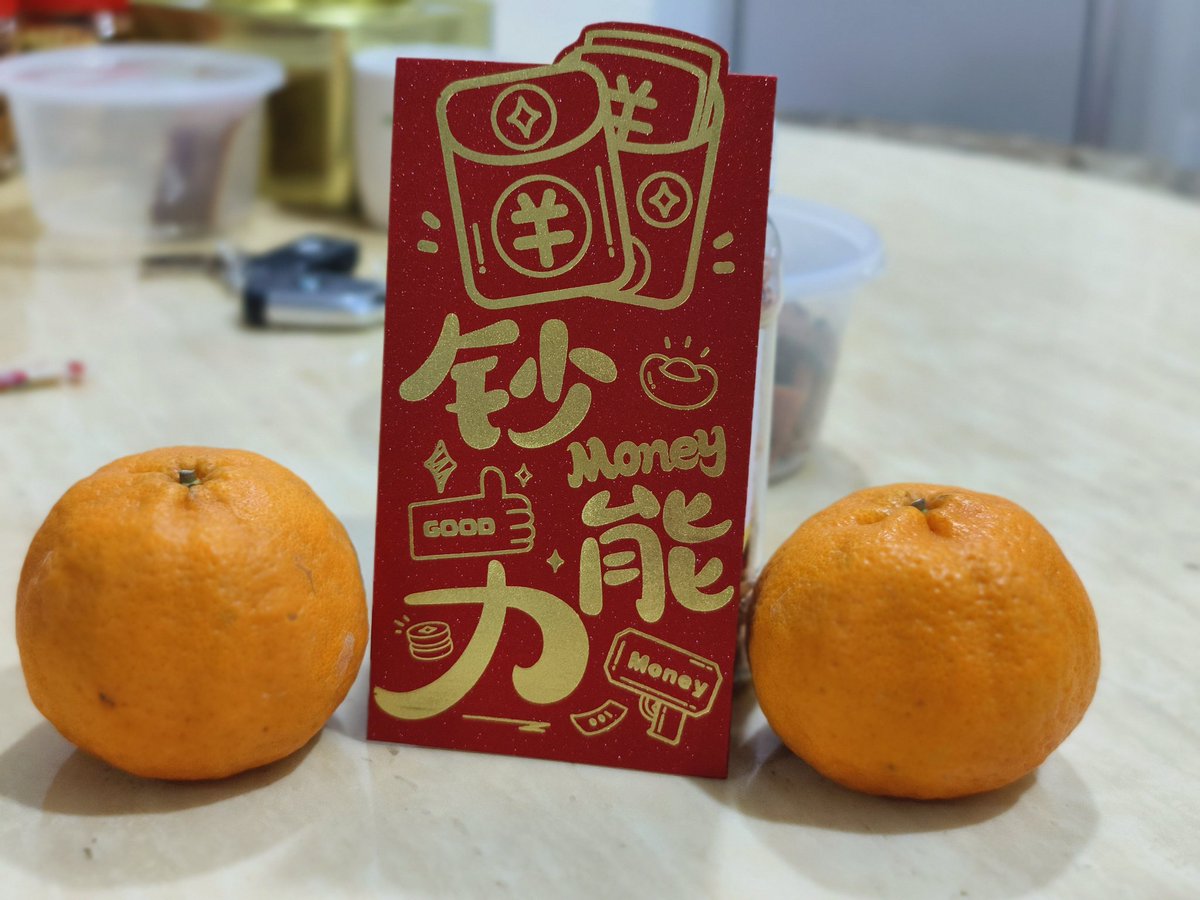 yewing79's tweet photo. 蛇年行大运 https://t.co/3d7Vyc1i5x