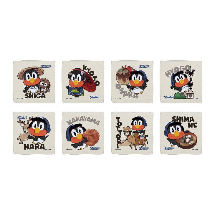 ご当地つば九郎ハンドタオルも同時リリースとなりますが、こちらは2/8
