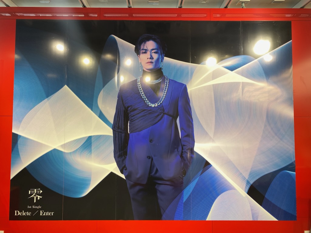 タワーレコード渋谷店 on X