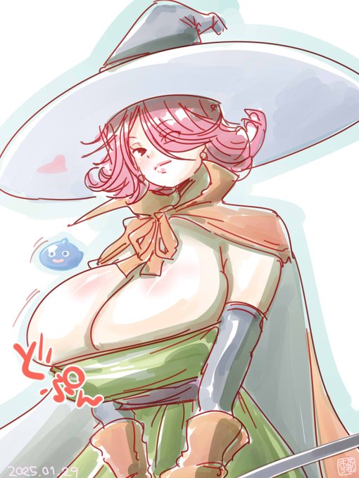 うちの魔法使いさん 