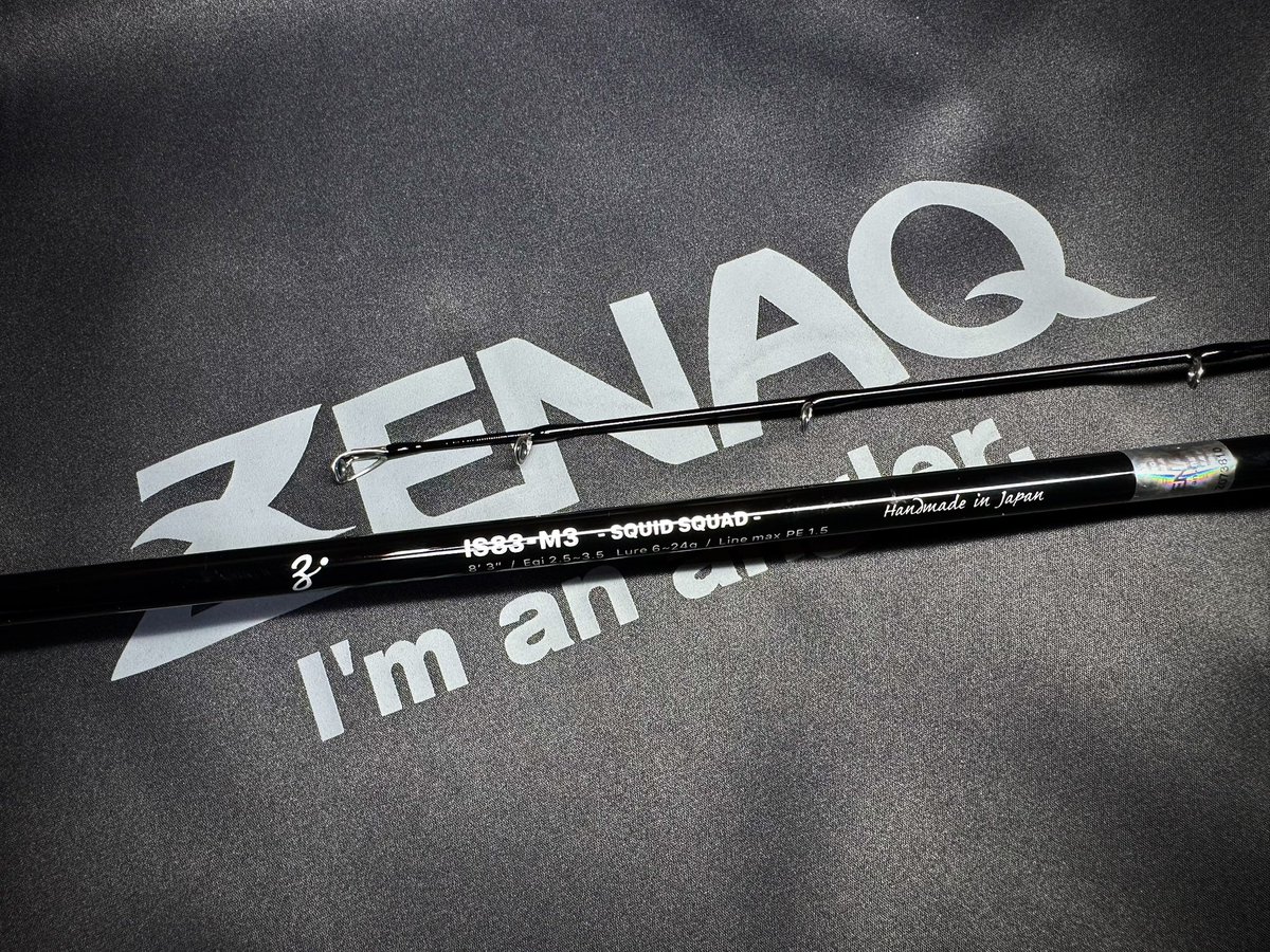 - ロッド - INCLUDE IS83-M3 SQUID SQUAD ZENAQ