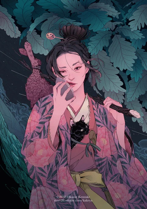 #このタグを見た人は黙って夜をはる