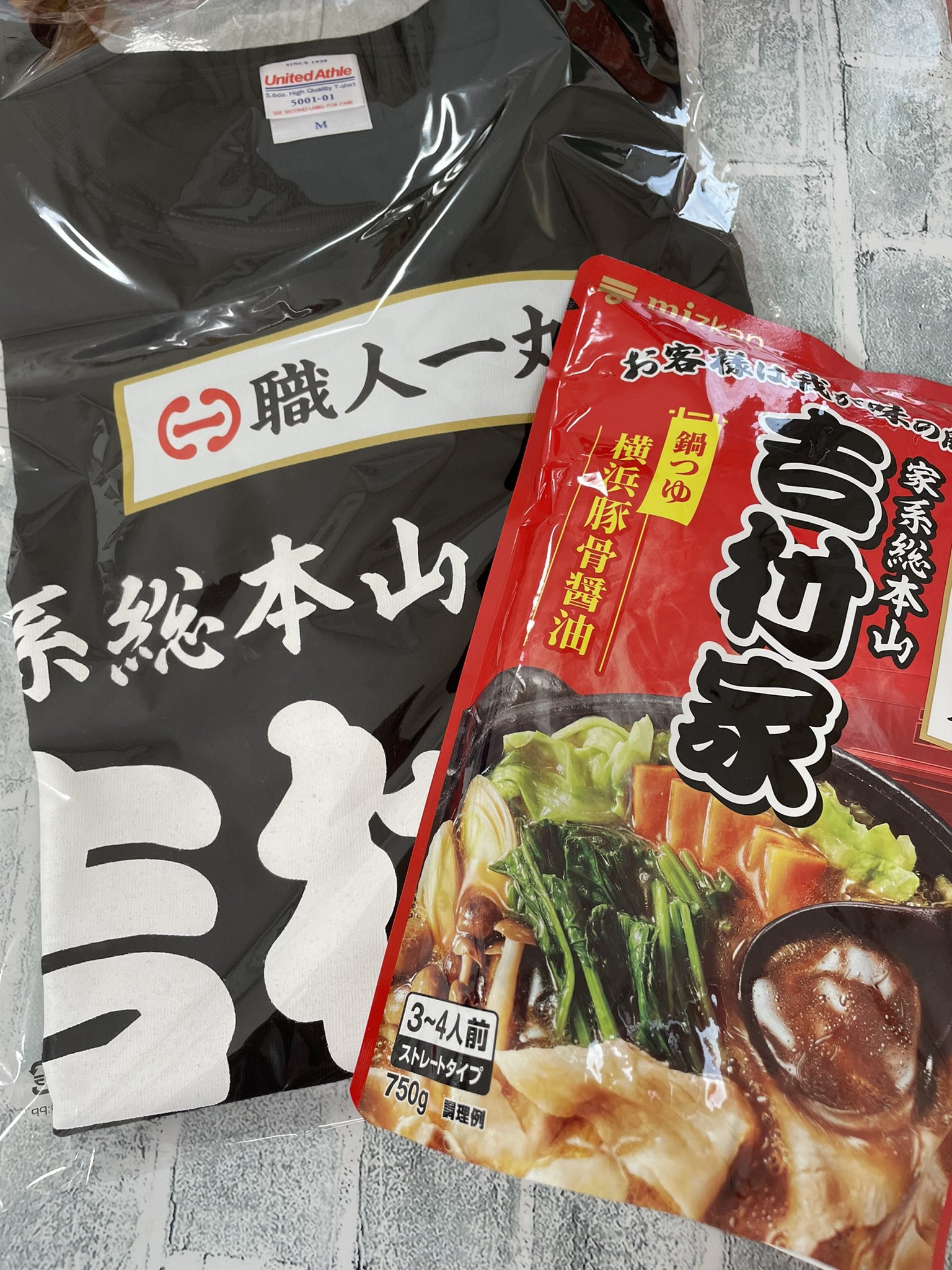 今夜は吉村家の鍋つゆで〆よう - Search / X