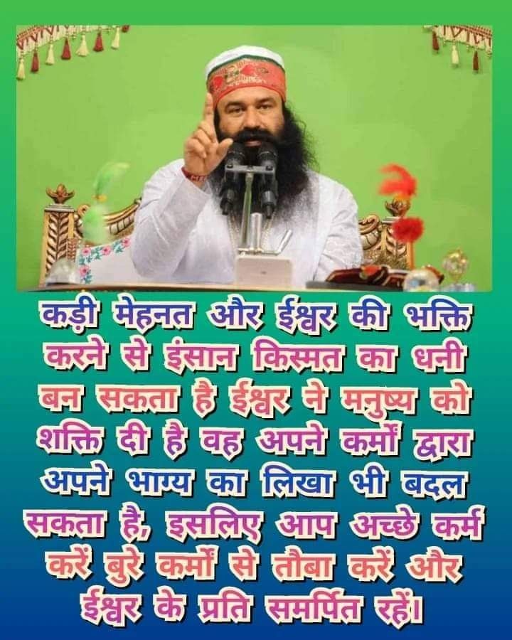 #WishComeTrue

By Saint Dr MSG