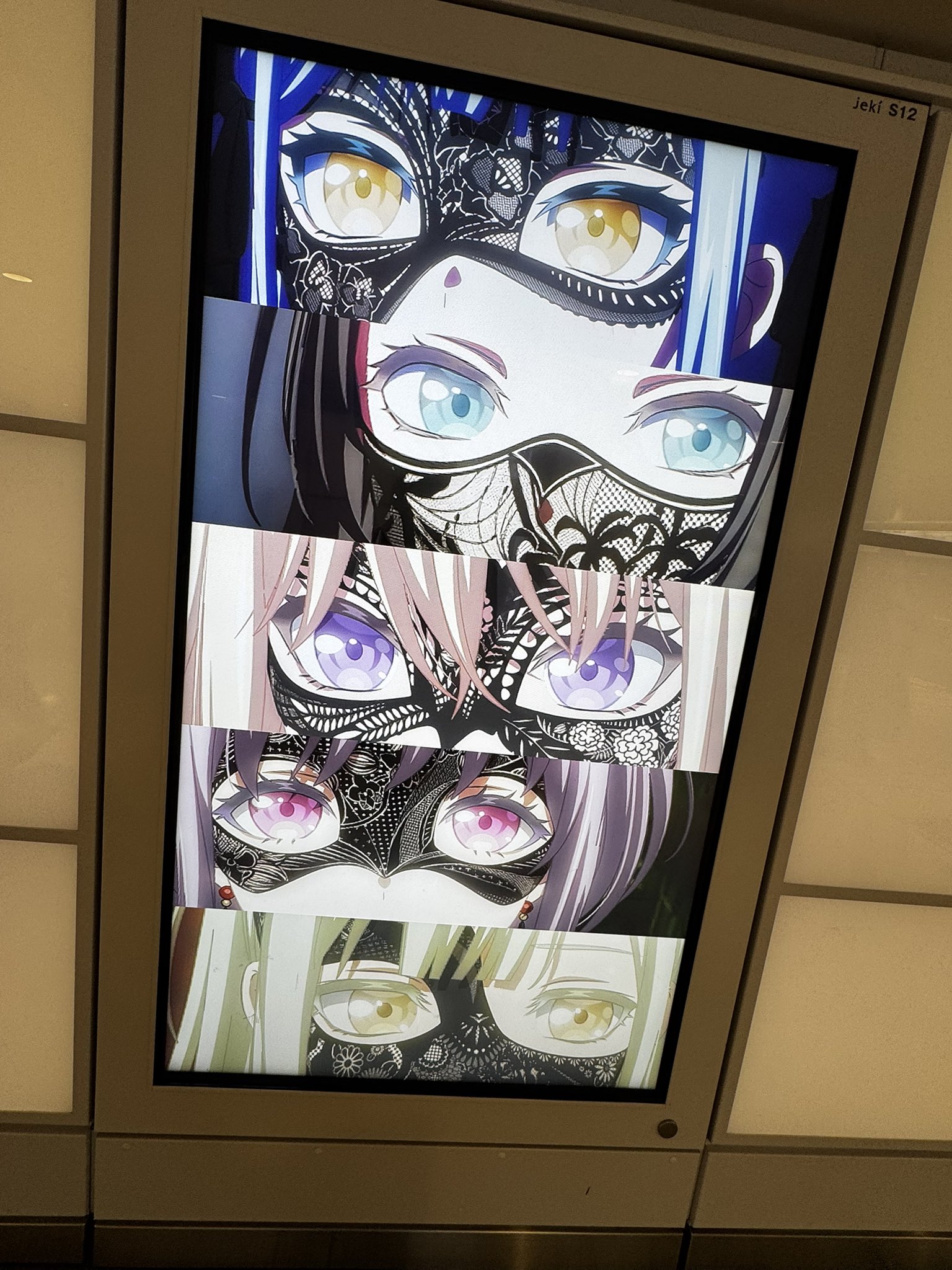 相羽あいな on X: 相羽あいな on X: