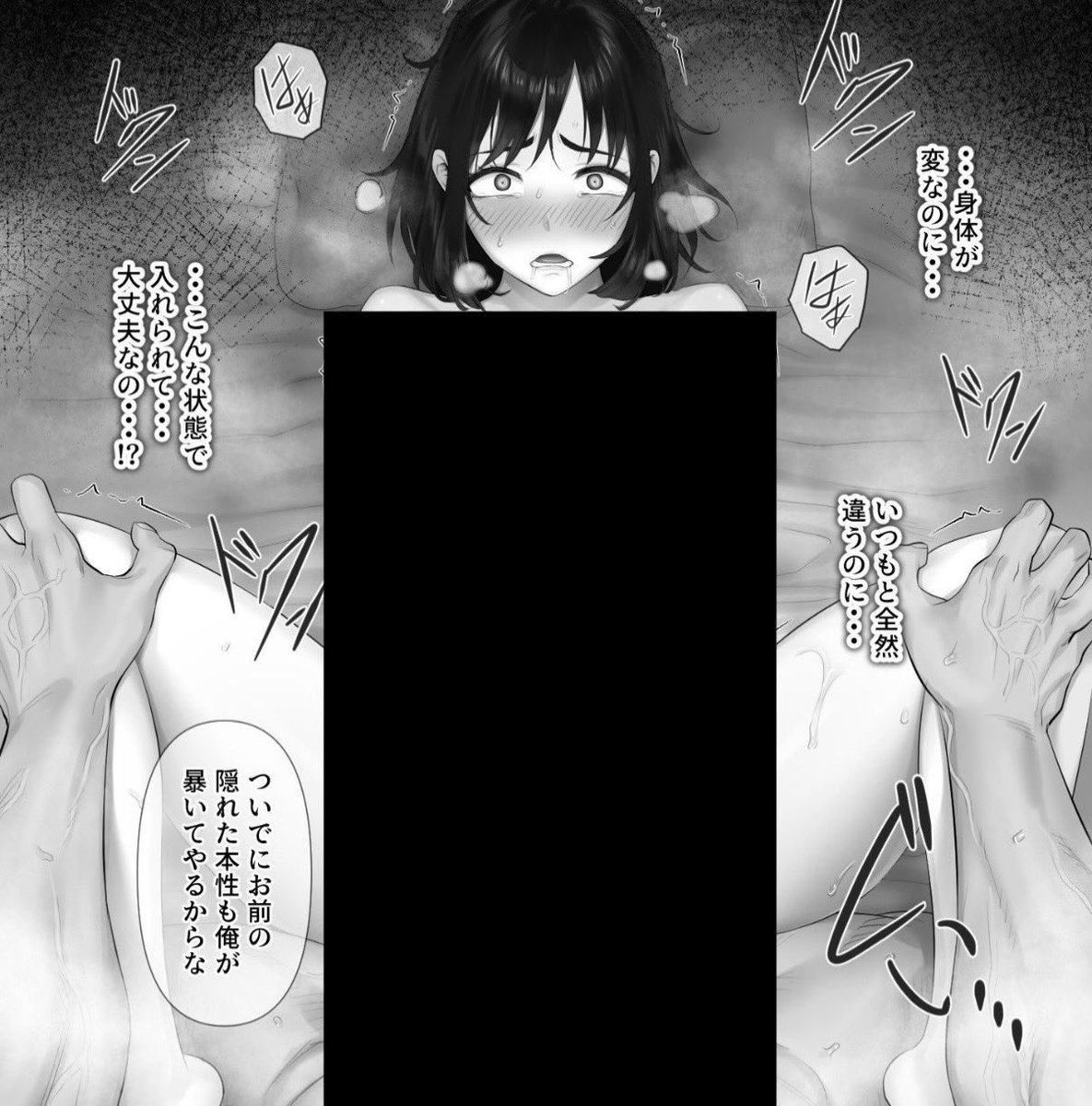 masa24586's tweet photo. 8/10 https://t.co/0Q24W6R52m