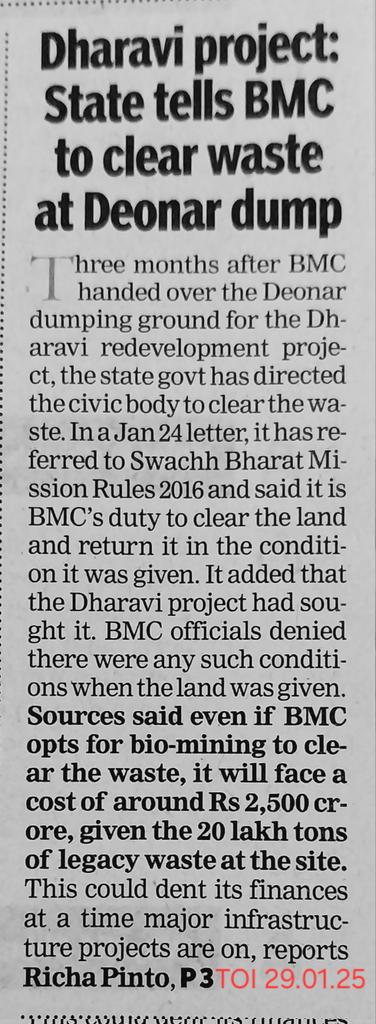 BMC has money 
to clear waste
For Adani's Dharavi SRA redevelopment project

BMC has no money
to improve BEST Bus Services
For Mumbai city

My BMC
Garbage Priorities