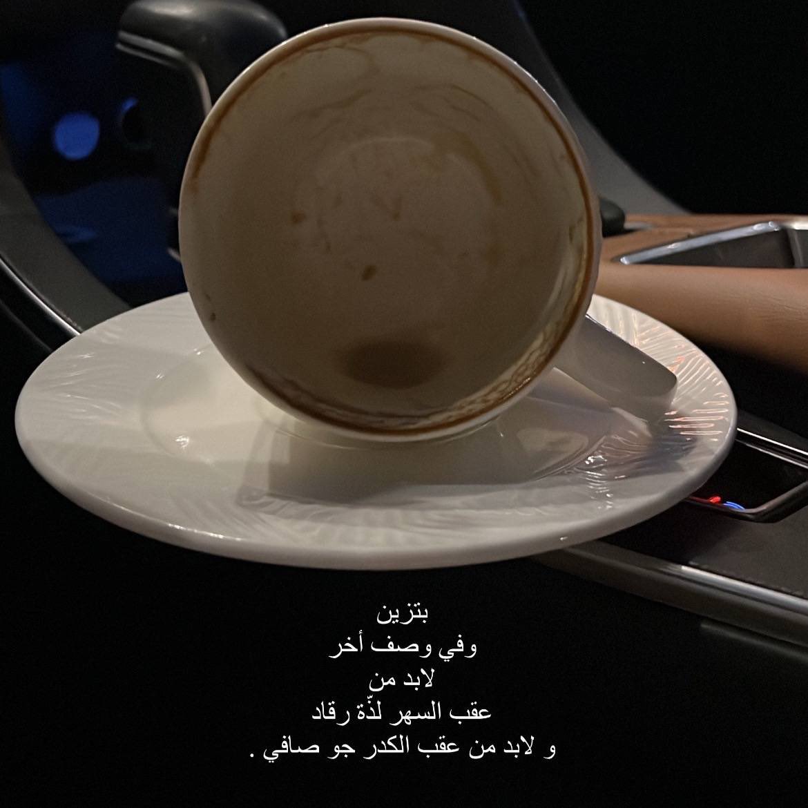 فيِصلْ tweet media