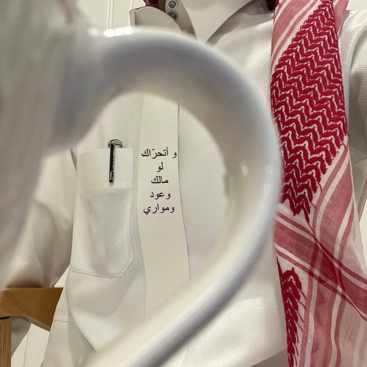 فيِصلْ tweet media