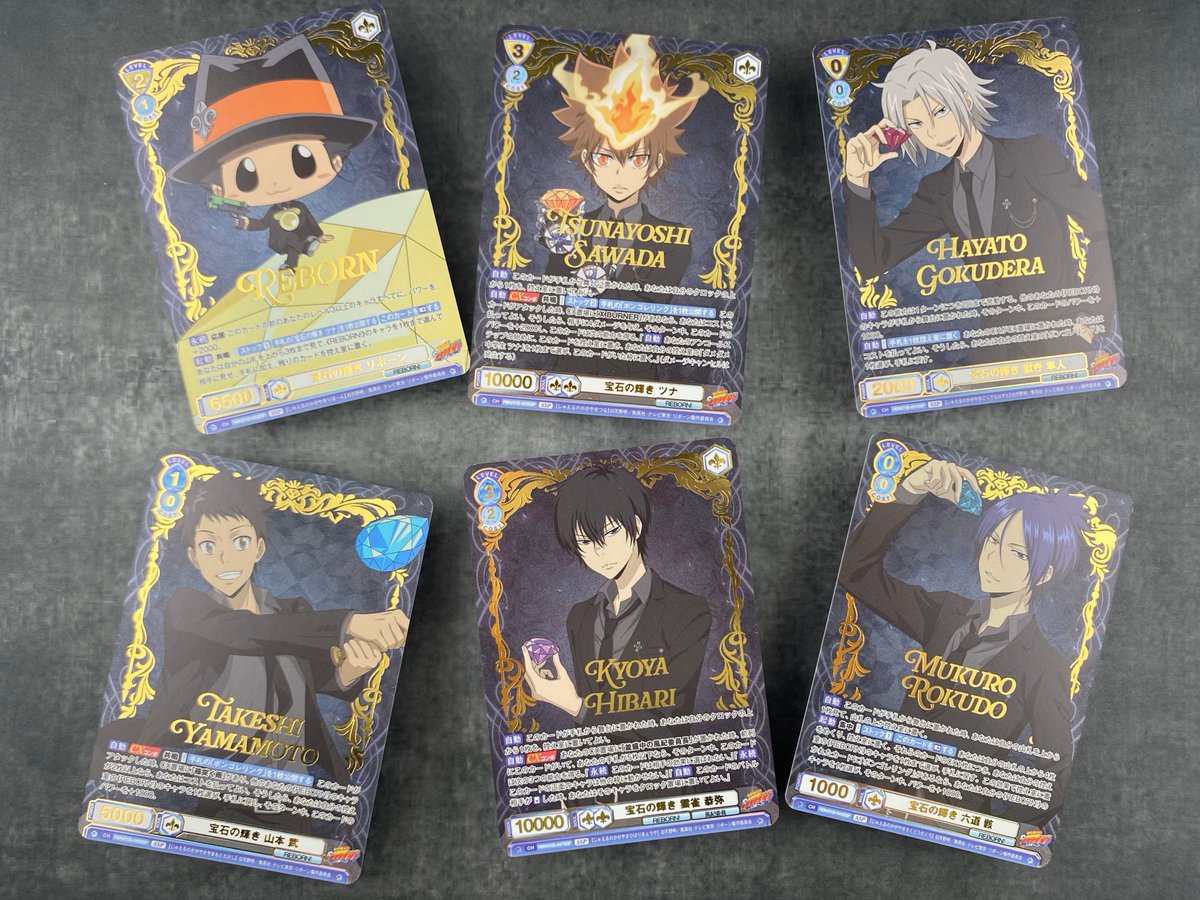 💠お知らせ💠 1月31日(金)発売🎉 #ヴァイスシュヴァルツブラウ 『家庭