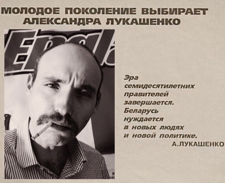 Голос Омерики (@rodionlubensky) on Twitter photo 