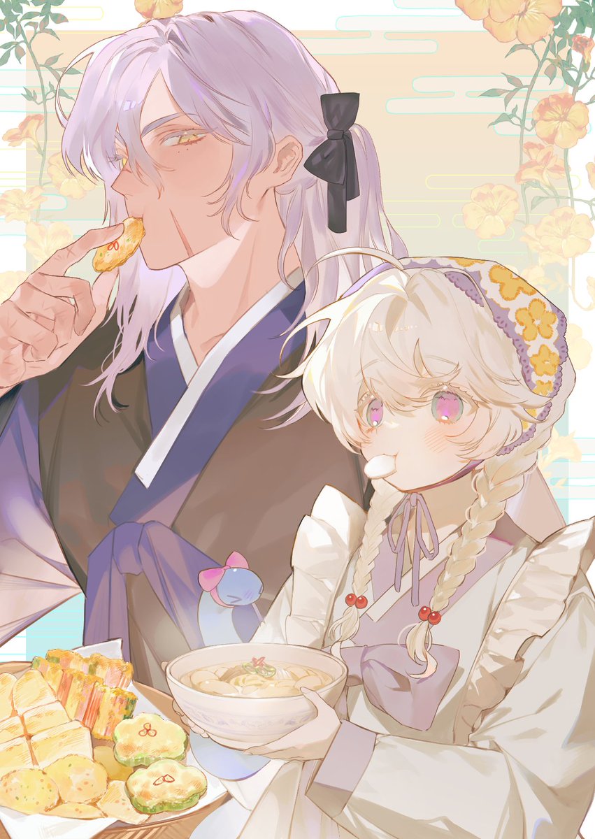 다들 새해 복 많이 받으세요🫶