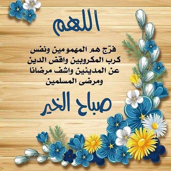 محمد ابو علي 💛💙 (@alhashedi2013) on Twitter photo 