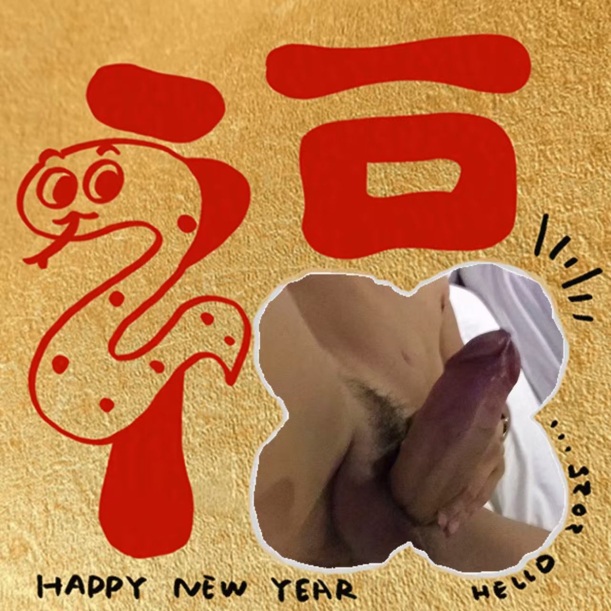 火包 tweet media