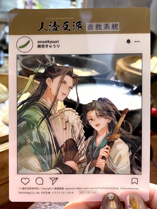 ﾟ∀ﾟ人) on X: 