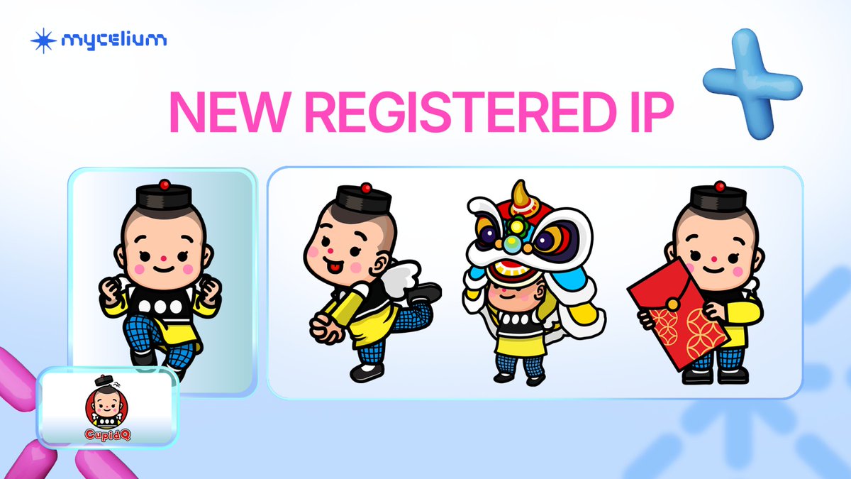 Mycelium Network ✷ tweet media