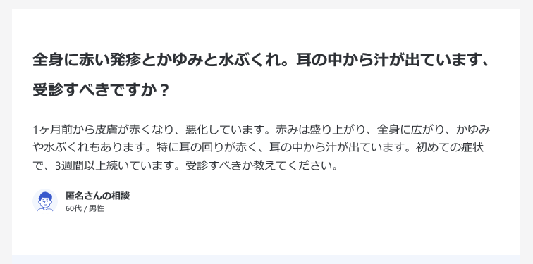 ponkuz's tweet photo. すべきやろ https://t.co/uXpRp1JCu1