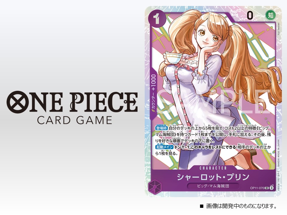 神速の拳」の当たりカード買取価格一覧!フリマ相場や販売価格が 神速の拳」の当たりカード買取価格一覧!フリマ相場や販売価格が
