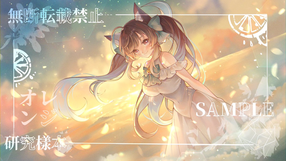 オレンジ✿橙 💓Commission Open💓 tweet media